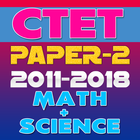 CTAT PAPER -2 MATH+ SCIENCE icône