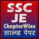 SSC JE chapter wise solved papers APK
