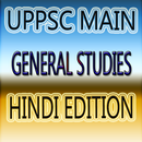 UPPSC MAIN GENERAL STUDIES HINDI EDITION APK
