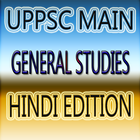 UPPSC MAIN GENERAL STUDIES HINDI EDITION-icoon