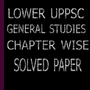 lower uppsc general studies  solved paper APK