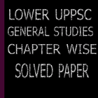 lower uppsc general studies  solved paper icône