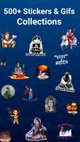 Lord shiva photo,status,frame скриншот 3