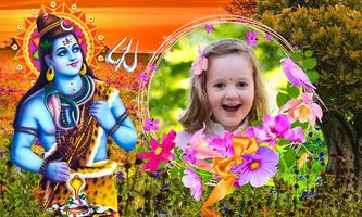 برنامه‌نما Shiva Photo Frames عکس از صفحه