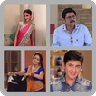 Bhabhi Ji Ghr Hai Game: Trivia Game