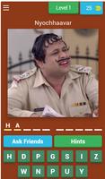 Guess This Name :Trivia Game bài đăng