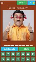 Guess This Name :Trivia Game ảnh chụp màn hình 2