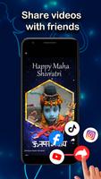 Happy Maha Shivaratri screenshot 2