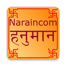APK Hanuman Chalisa and Sunderkand