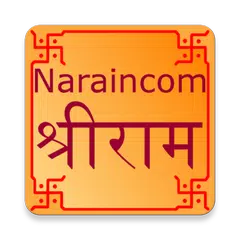 Ramayan Ramcharitmanas APK 下載