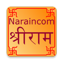 Ramayan Ramcharitmanas APK