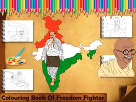 Colouring Book Bharat Ke Veer capture d'écran 2