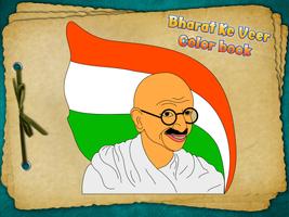 Colouring Book Bharat Ke Veer Affiche
