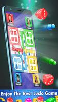 Ludo скриншот 3