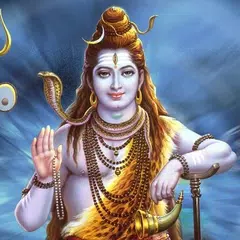 Shiv Chalisa with Audio APK download
