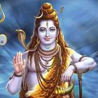Shiv Chalisa with Audio icon