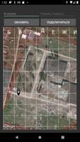 Tactical Maps: Saratov Affiche