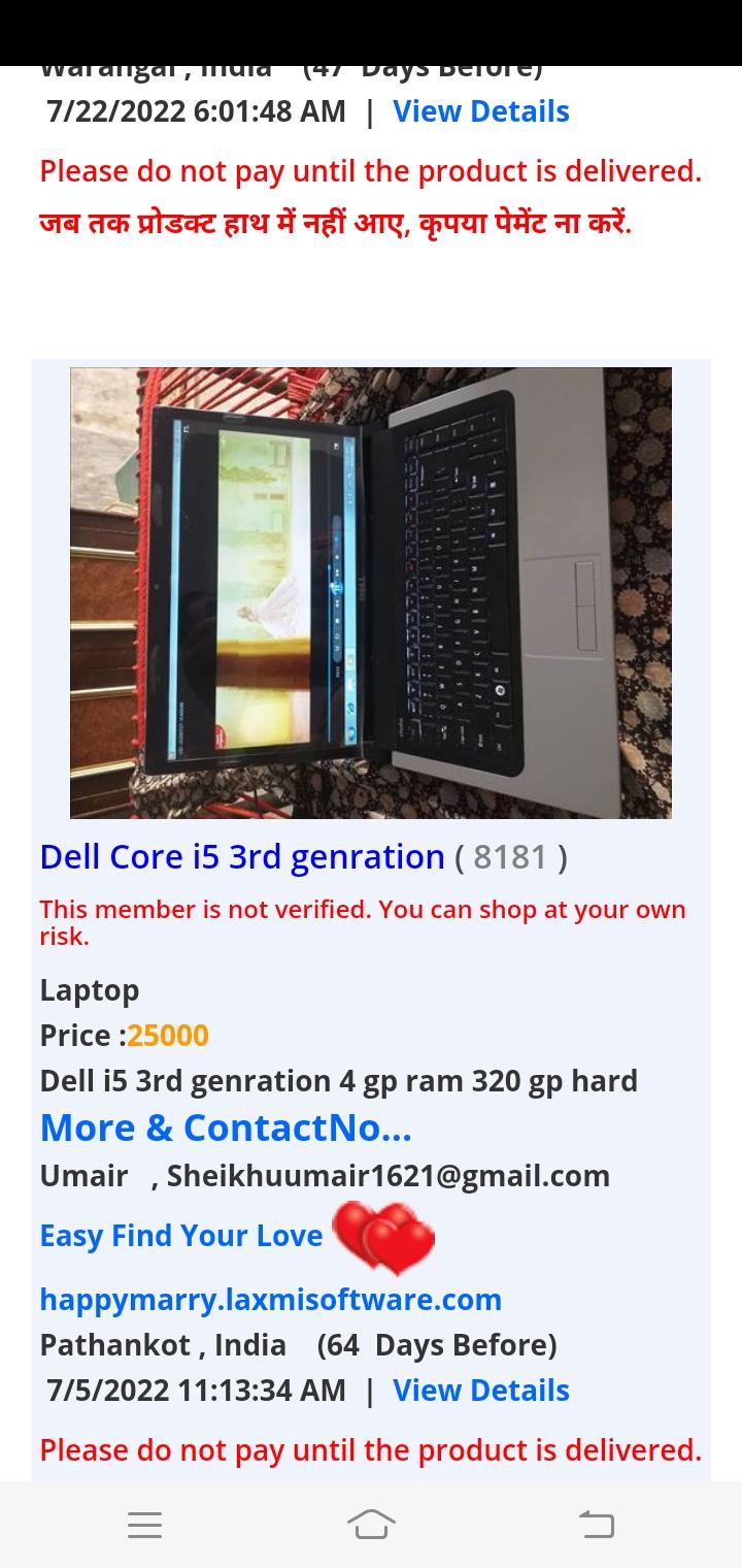Tải xuống APK Online Dell Laptop Near Me cho Android Tải xuống APK Online Dell Laptop Near Me cho Android