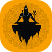 Shiv Ringtone