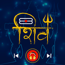 APK Shiv Tandav