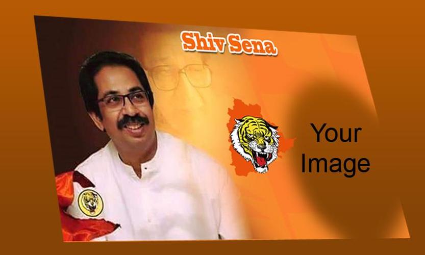 Shiv Sena Party Photo Frame HD APK for Android Download