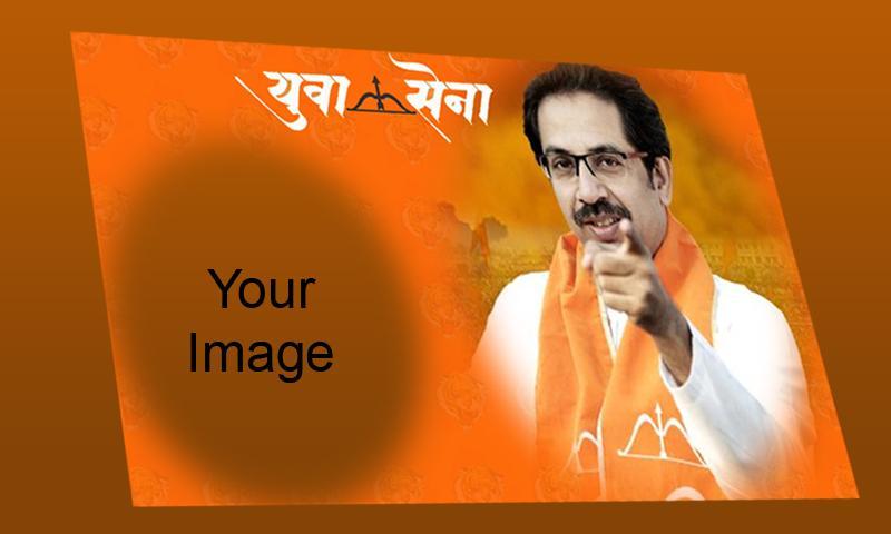 35+ Ide Poster Design Shiv Sena Banner Background Hd