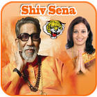 Shiv Sena Photo Frames Editor HD icône