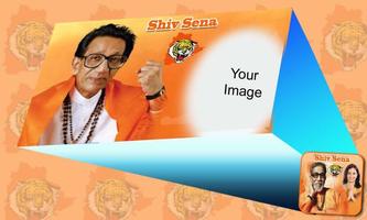 Shiv Sena Photo Frames Editor HD capture d'écran 2