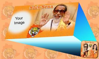 Shiv Sena Photo Frames Editor HD capture d'écran 3