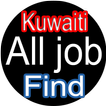 Kuwait Job in city