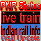 pnr status live train status & indian rail info आइकन