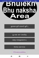 Odisha Bhulekh Land Records, Map, Area Calculator poster