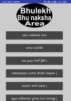 Odisha Bhulekh Land Records, Map, Area Calculator screenshot 1