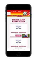 Sheik Jafar Mahmud Adam Tafsir تصوير الشاشة 1