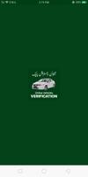 Vehicle Verification Pakistan Affiche