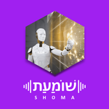 SHOMA AI