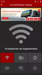 SHO-ME DVR XAPK Herunterladen