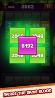 Merge Master Block ảnh chụp màn hình 3