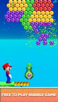 Bubble Shooter capture d'écran 3