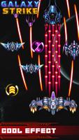 Galaxy Shooter : Space Shooter screenshot 1