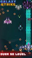 Galaxy Shooter : Space Shooter capture d'écran 2