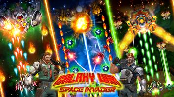 Galaxy War - Space Invader ภาพหน้าจอ 1