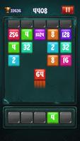 Block Puzzle Merge 2048 ảnh chụp màn hình 1