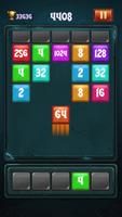 2048 Merge Block Puzzle screenshot 1