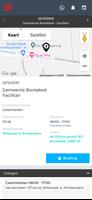 برنامه‌نما Shiftmanager PRO عکس از صفحه