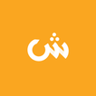 شوف আইকন
