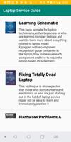 Service Laptop Guide स्क्रीनशॉट 1