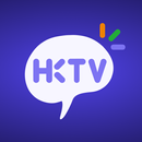 APK HKTV 商戶管理系統