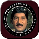 Sobhan Babu Videos-Old telugu Movies,Songs APK