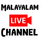 Malayalam Live channel | HD icône